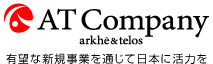 AT Company 有望な新規事業を通じて日本に活力を