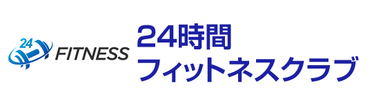 24時間フィットネスクラブ経営